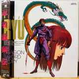 Ninja Gaiden The Dragon Sword Story Japan LD Laserdisc MSL-02