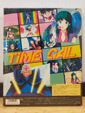 Time Gal MSX VHD Japan Video Disc Victor MVIA-102