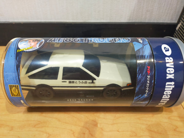 頭文字D INITIAL D COMPLETE BOX LD レーザーディスク 頭文字D INITIAL D COMPLETE BOX LD レーザーディスク - メルカリ