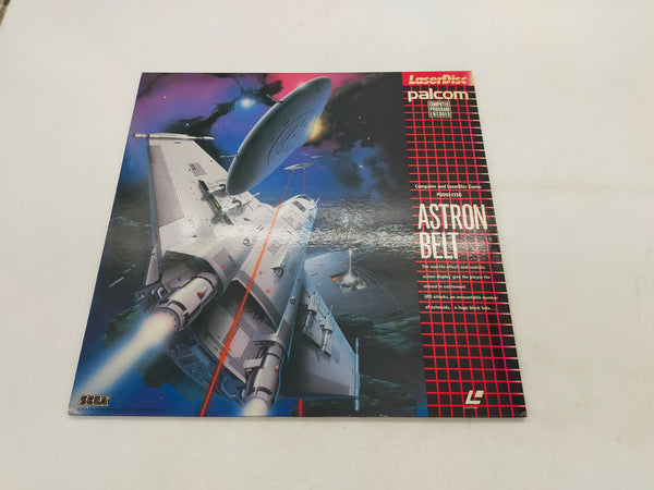 稀少　MSX ＬＤゲーム　Palcom アストロン ベルト 稀少 MSX LDゲーム Palcom アストロン ベルト Yahoo
