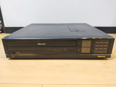 National DiscLord DP-830 VHD Video Disc Player Japan Free Shipping