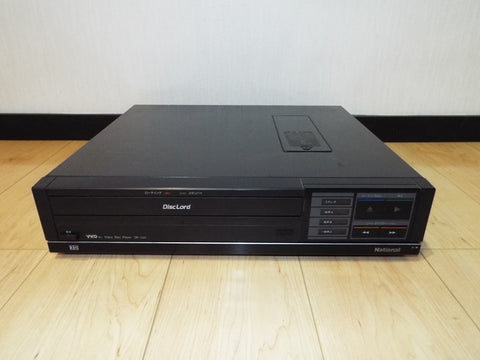 National DiscLord DP-330 VHD Video Disc Player Japan Free Shipping