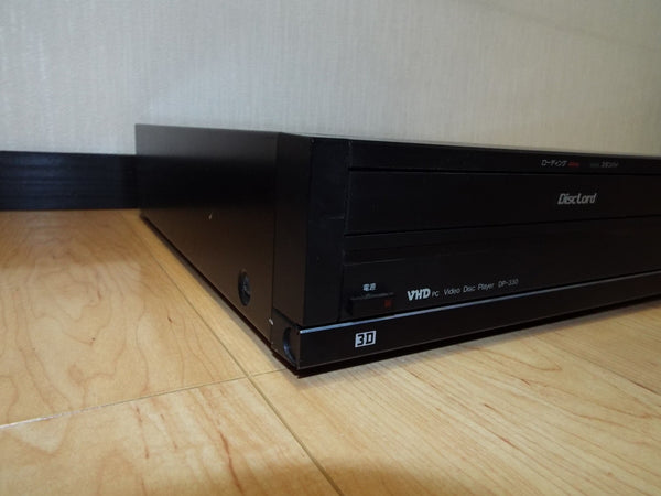 National DiscLord DP-330 VHD Video Disc Player Japan Free Shipping