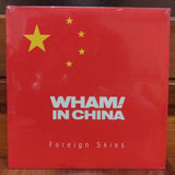 Wham! in China Foreign Skies US LD Laserdisc 7142-80