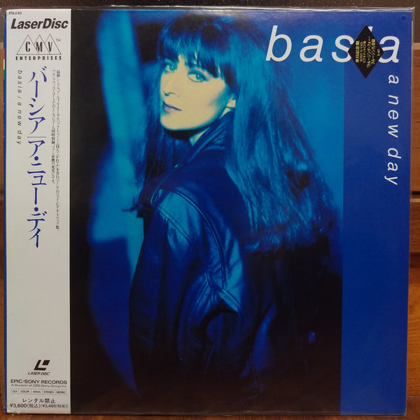 Basia A New Day Japan LD Laserdisc ESLU-82 – Good Squid