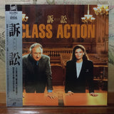 Class Action LD Laserdisc PILF-1459