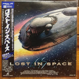 Lost in Space Japan LD Laserdisc JVLF-67005-6