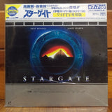 Stargate Squeeze Japan LD Laserdisc PILF-2193