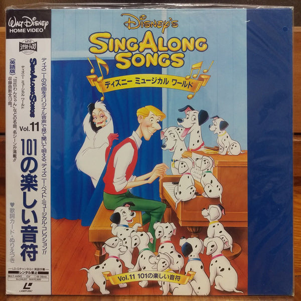 Disney Sing Along Songs Vol 11 Japan LD Laserdisc PILA-1342