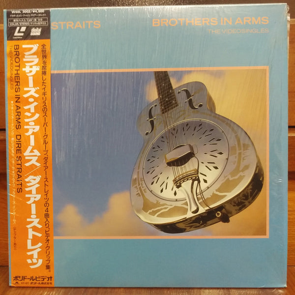 Dire Straits Brothers in Arms the Videosingles Japan LD Laserdisc W48L –  Good Squid