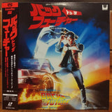 Back to the Future Japan LD Laserdisc SF098-1168