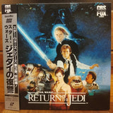 Star Wars Return of the Jedi Japan LD Laserdisc SF098-1100