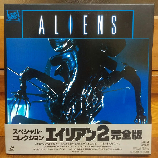 Aliens Special Collection Japan LD-BOX Laserdisc PILF-1516