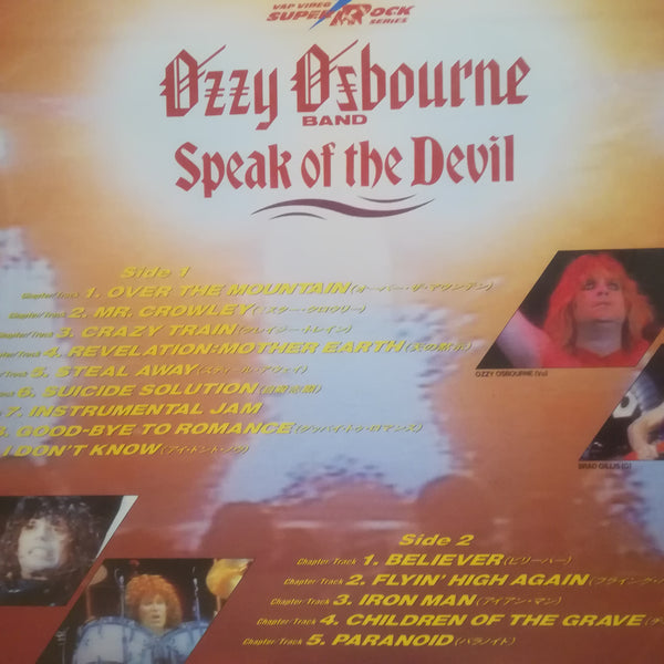 Ozzy Osbourne Speak Of The Devil Japan LD Laserdisc VPLR