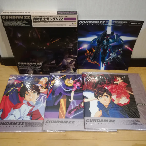 Mobile Suit Gundam ZZ Memorial Box Type 2 Japan LD-BOX Laserdisc