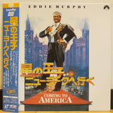 Coming to America Japan LD Laserdisc SF073-1640