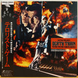 Death Train Detonator Japan LD Laserdisc MGLC-93051