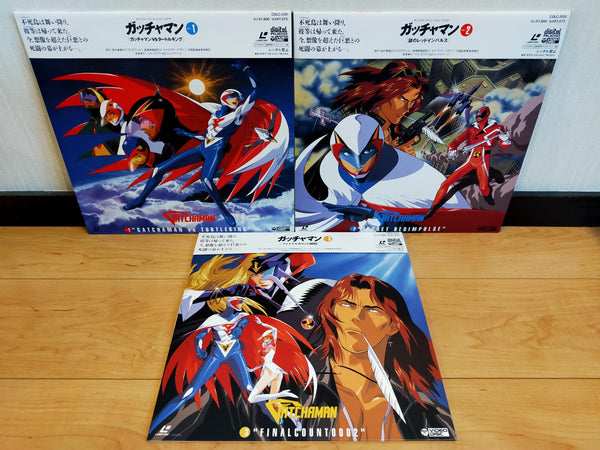 Gatchaman New OVA Vol 1-3 Japan LD Laserdisc COLC-3131-33 – Good Squid