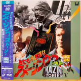 Amazing Stories Vol 5 Japan LD Laserdisc SF078-1506
