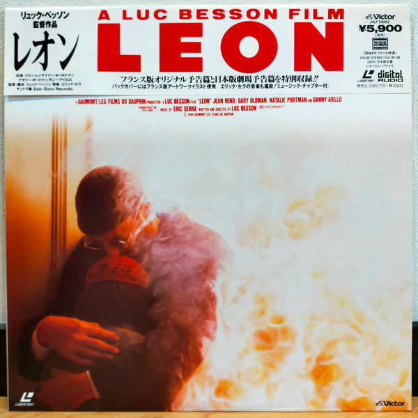 Leon: The Professional Japan LD Laserdisc JVLF-59002 – Good Squid
