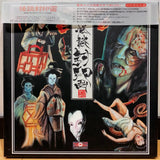 Kaidan Fuuinbako Japanese Horror Collection Japan LD-BOX Laserdisc DALP-0233
