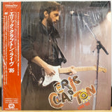 Eric Clapton Live '85 Japan LD Laserdisc VAL-3012