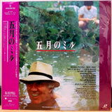 Milou En Mai Japan LD Laserdisc NJL-35255