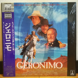 Geronimo Japan LD Laserdisc SRLP-5102