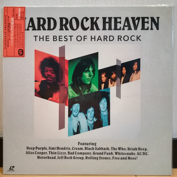 Nazareth ナザレス ハードロック Hair Black Sabbath Nazareth ナザレス ハードロック Hair Black Sabbath Nazareth