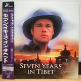 Seven Years in Tibet Japan LD Laserdisc PILF-7374