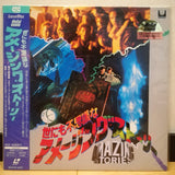 Amazing Stories Vol 1 Japan LD Laserdisc SF078-1407
