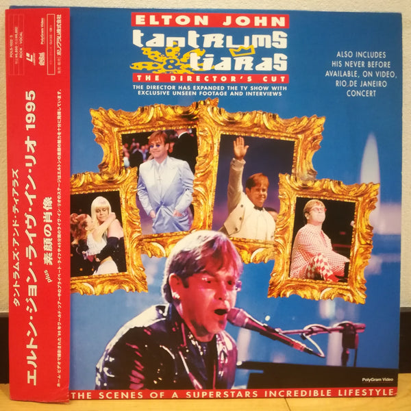 Elton John Tantrums & Tiaras Live in Rios Director's Cut Japan LD Lase –  Good Squid