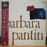 Barbara a Pantin Japan LD Laserdisc 96LM-21