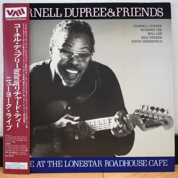 その他 VHS Cornell Dupree &amp; Friends Live At The Lonestar Roadhouse Cafe VAVJ370 VIDEOARTS /00300 Cornell Dupree & Friends Live at the Lonestar Roadhouse Cafe