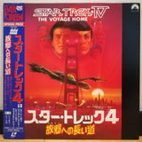 Star Trek 4 Japan LD Laserdisc PILF-1204