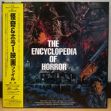Encyclopedia of Horror Japan Laserdisc LD-BOX MGLS-95007