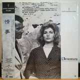 L'Avventura Japan LD Laserdisc OML-2012W