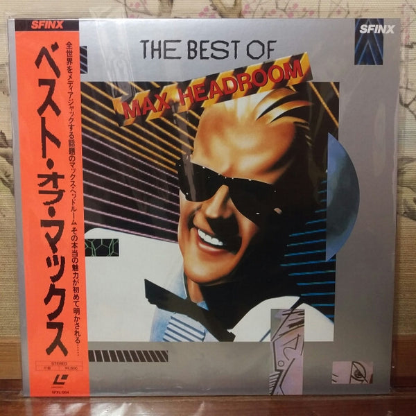 The Best Of Max Headroom Japan LD Laserdisc SFXL-004