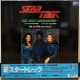 Star Trek The Next Generation TNG Log 10 (Fifth Season Part 2) Japan LD-BOX Laserdisc PILF-2014