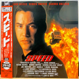 Speed Japan LD Laserdisc PILF-2002