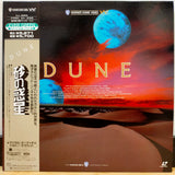 Dune Japan LD Laserdisc NJL-38559