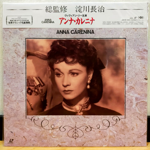 Anna Carenina Japan LD Laserdisc IVCL-1524S