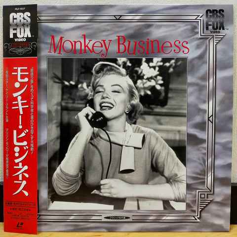 Monkey Business Japan LD Laserdisc PILF-1037