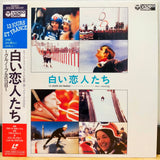 13 Jours en France Japan LD Laserdisc C59-6272