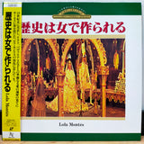 Lola Montes Japan LD Laserdisc A65L-7041