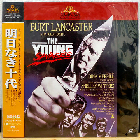 The Young Savages Japan LD Laserdisc NJL-54219 Burt Lancaster