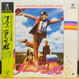 Finian's Rainbow Japan LD Laserdisc NJL-11208