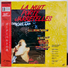 La Nuit Porte Jarretelles Japan LD Laserdisc VILF-34 – Good Squid