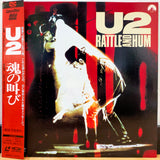 U2 Rattle And Hum Japan LD Laserdisc SM047-3373