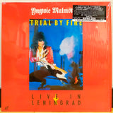 Yngwie Malmsteen Trial By Fire Live in Leningrad Japan LD Laserdisc VALP-3146